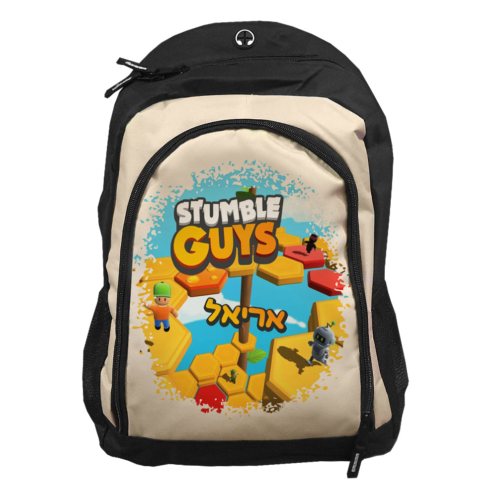 סט מוצרים עם שם הילד/ה בעיצוב "סטמבל גייז" , "Stumble Guys" החל מ- ₪29.9 בלבד!