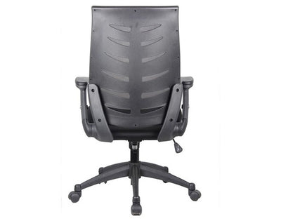 PROBACK 900 כיסא משרדי ארגונומי ואורתופדי