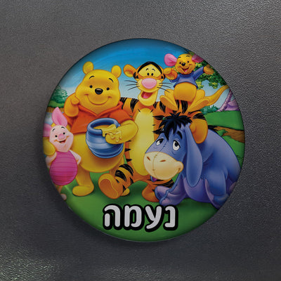 סיכות דש בעיצוב אישי - אייקון / תמונה מאויירת + שם והקדשה!