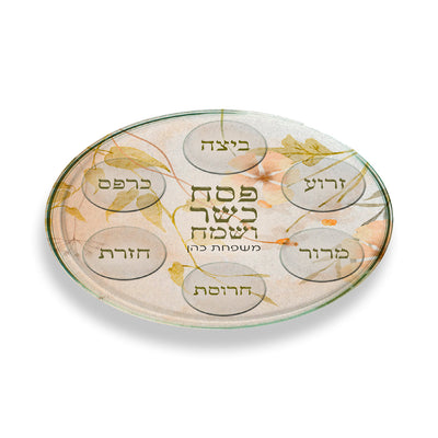 מארז מוצרים ענק לפסח בכיתוב אישי על כל המוצרים - דגם - פריחה אביבית - מ- ₪29.9