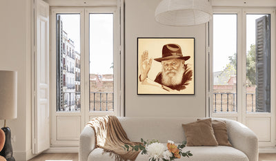 להכניס את ברכת גדולי הדור ללב הבית: סדרת ציורי קנבס יוקרתיים במחיר מיוחד!