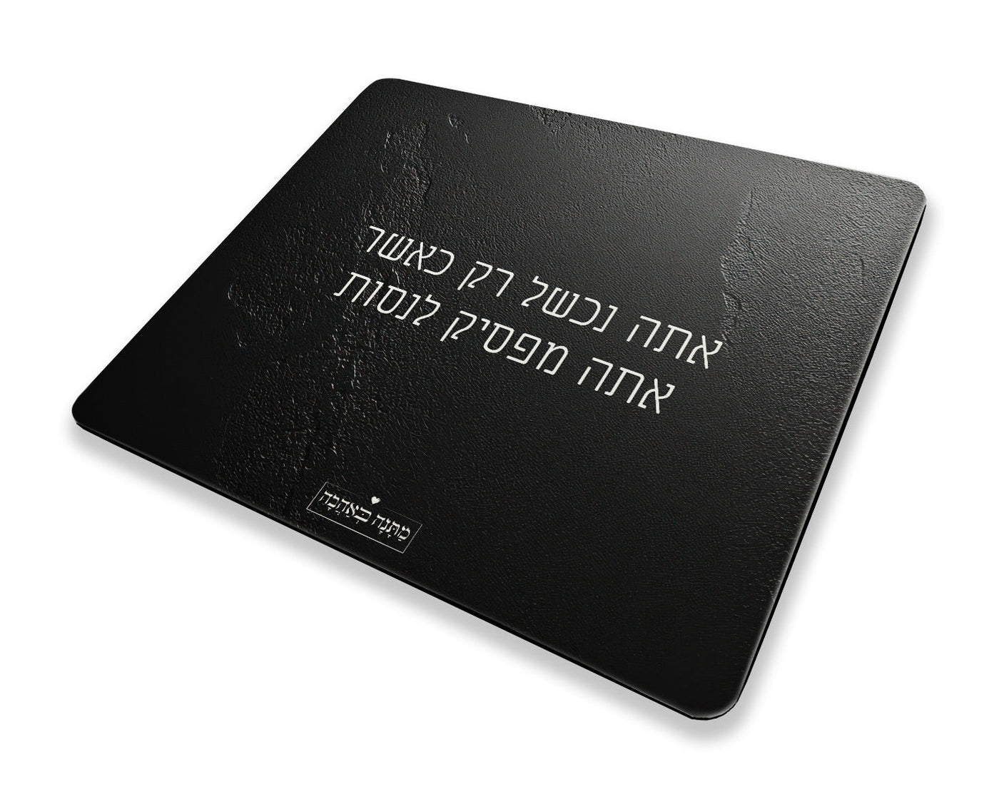 מארז בהרכבה עצמית - דגם סלע שחור