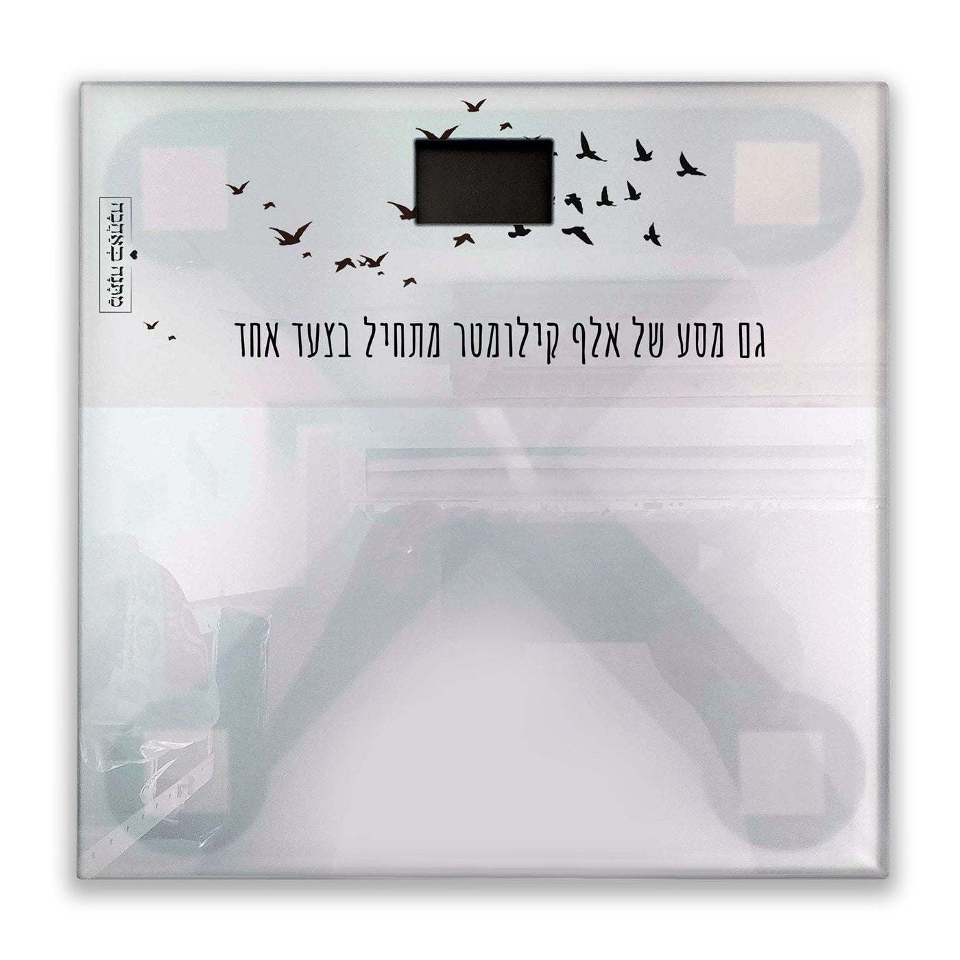 מארז בהרכבה עצמית - דגם שקיעה