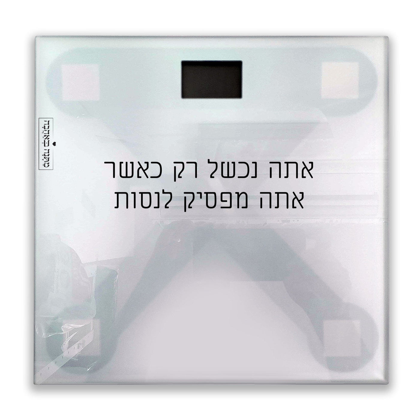 מארז בהרכבה עצמית - דגם סלע שחור
