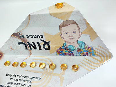 סט חנוכייה + סביבון + קופת חיסכון עם איור אישי - דגם סוכר