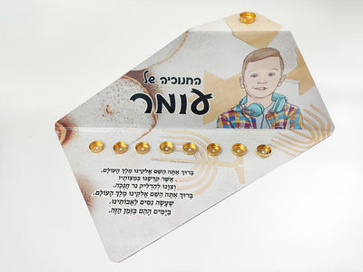 סט חנוכייה + סביבון + קופת חיסכון עם איור אישי - דגם סוכר