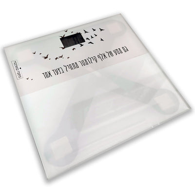 מארז בהרכבה עצמית - דגם שקיעה