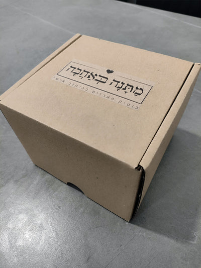 אבן המזלות - גודל ענק במיוחד ! אבני נחל עם חריטה: שם + תאריך + אייקון מזל כולל משלוח חינם!