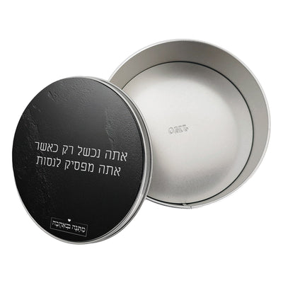 מארז בהרכבה עצמית - דגם סלע שחור