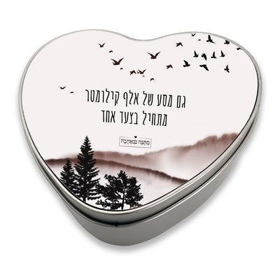 מארז בהרכבה עצמית - דגם שקיעה