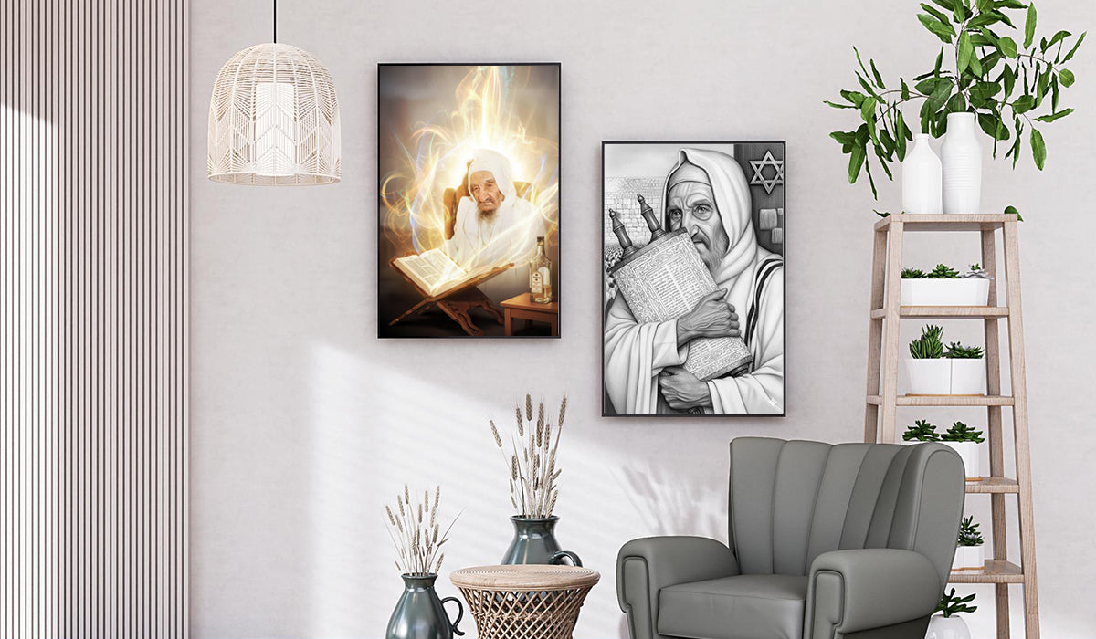 להכניס את ברכת גדולי הדור ללב הבית: סדרת ציורי קנבס יוקרתיים במחיר מיוחד!