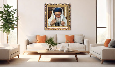 להכניס את ברכת גדולי הדור ללב הבית: סדרת ציורי קנבס יוקרתיים במחיר מיוחד!