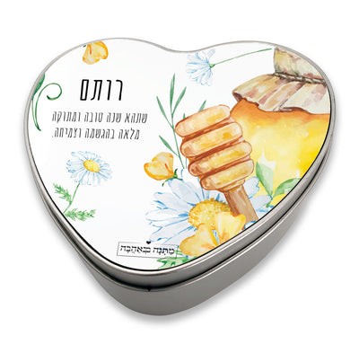 איזו מתנה קונים לראש השנה? מארזים ממותגים בכיתוב אישי במיוחד לחג