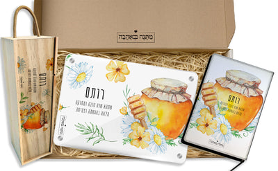 איזו מתנה קונים לראש השנה? מארזים ממותגים בכיתוב אישי במיוחד לחג