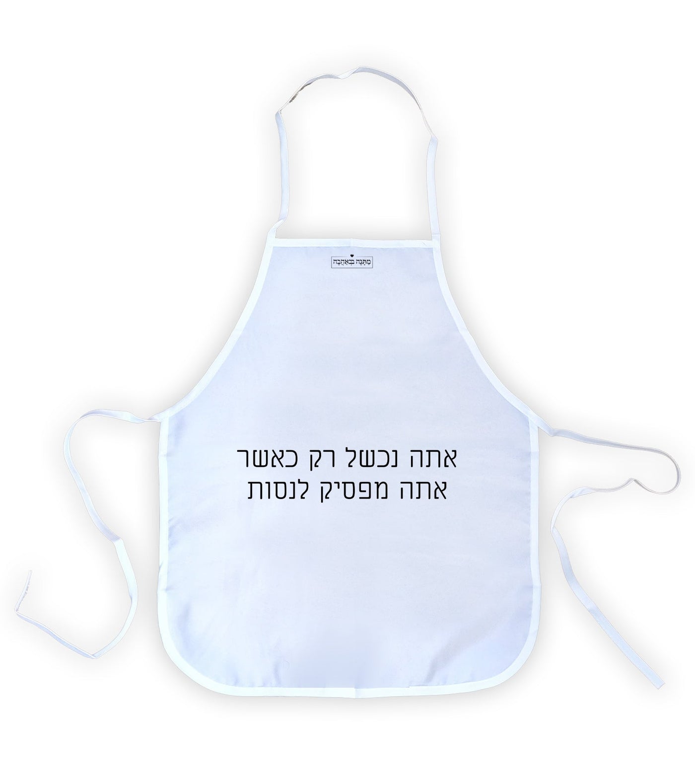 מארז בהרכבה עצמית - דגם סלע שחור