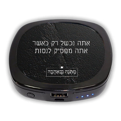 מארז בהרכבה עצמית - דגם סלע שחור
