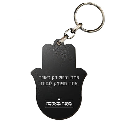 מארז בהרכבה עצמית - דגם סלע שחור