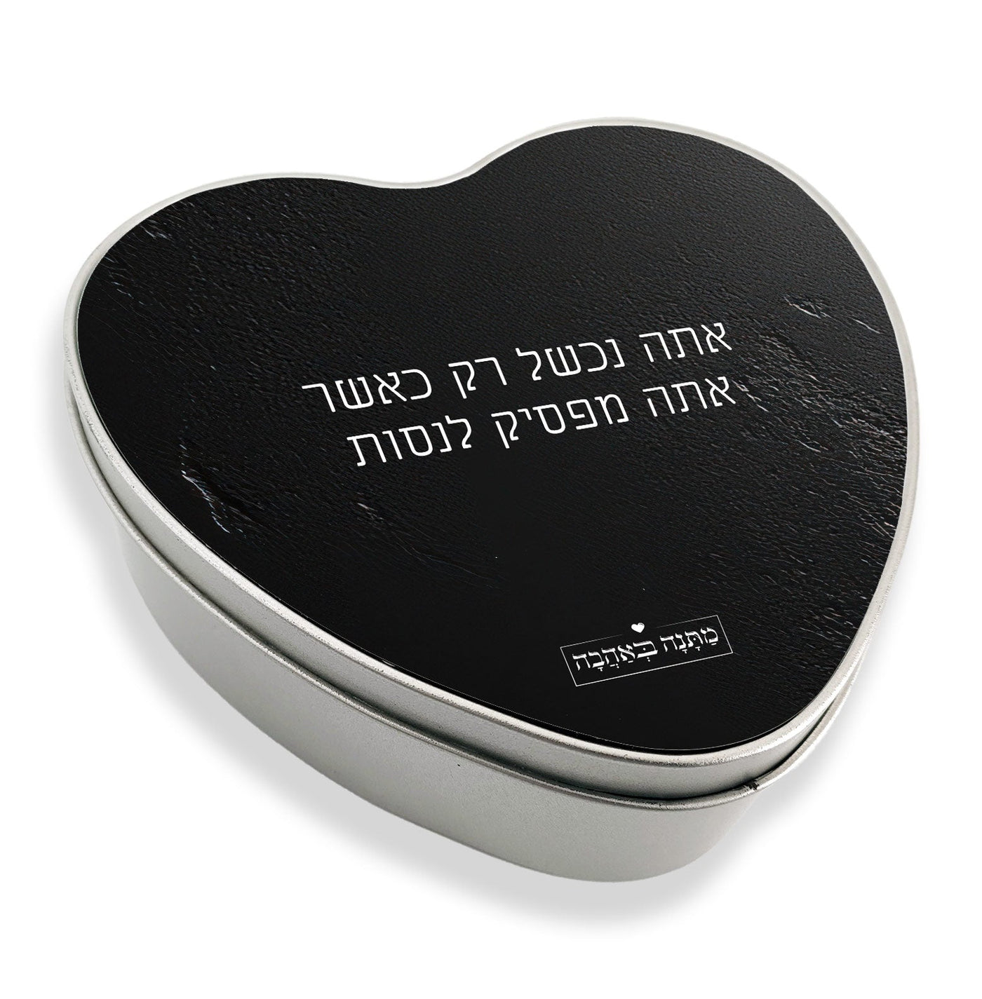 מארז בהרכבה עצמית - דגם סלע שחור