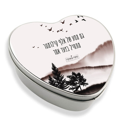 מארז בהרכבה עצמית - דגם שקיעה