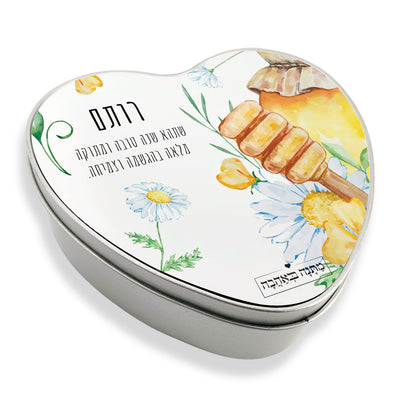 איזו מתנה קונים לראש השנה? מארזים ממותגים בכיתוב אישי במיוחד לחג