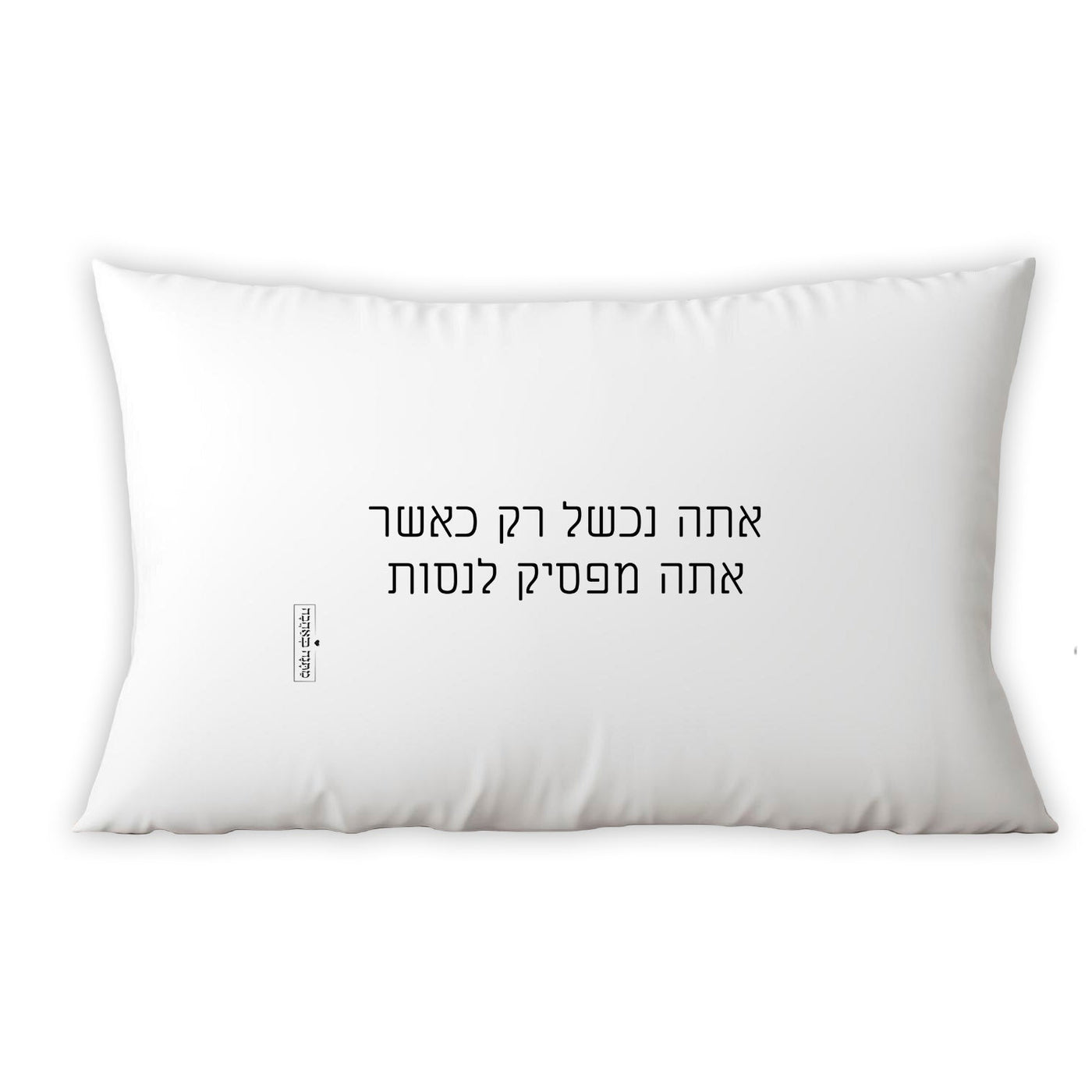 מארז בהרכבה עצמית - דגם סלע שחור