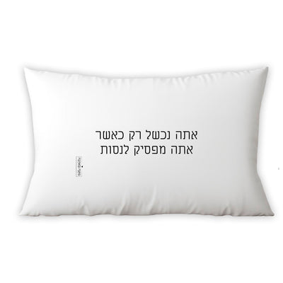מארז בהרכבה עצמית - דגם סלע שחור