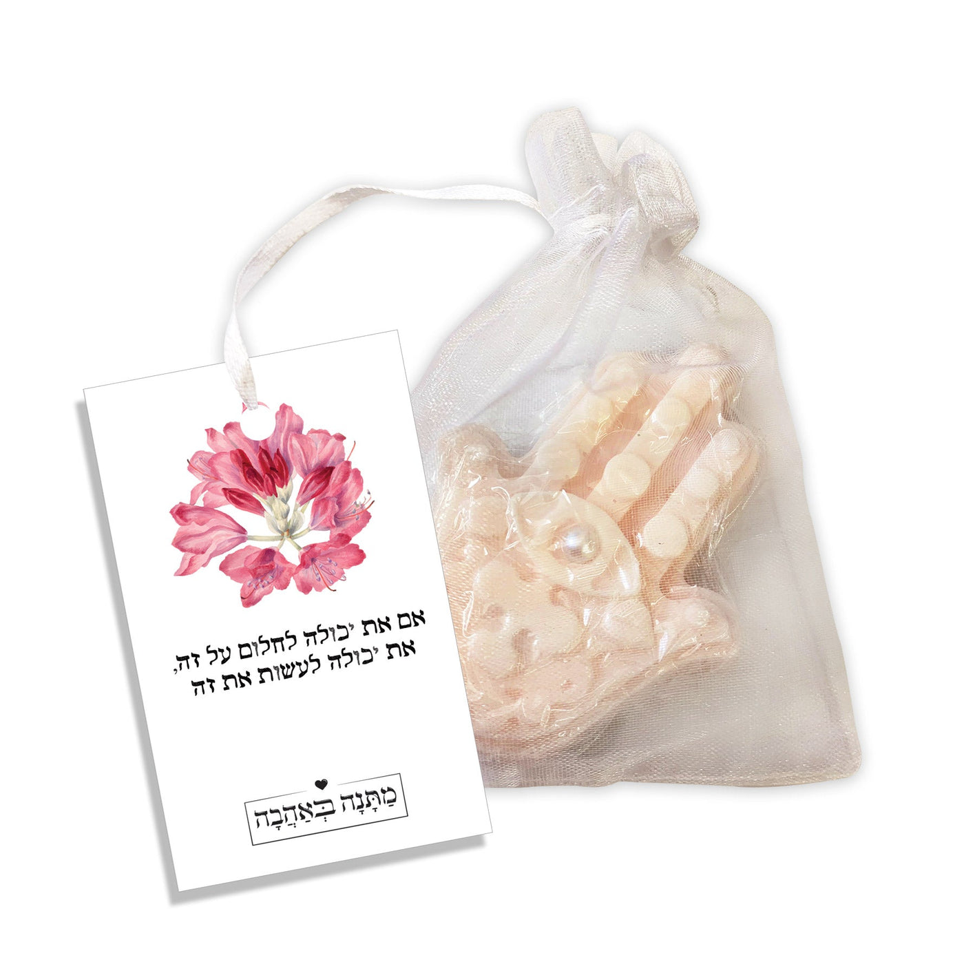 מארז בהרכבה עצמית - דגם פרחי בר