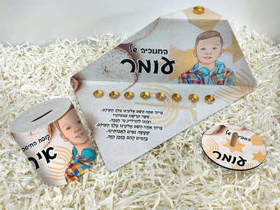 סט חנוכייה + סביבון + קופת חיסכון עם איור אישי - דגם סוכר