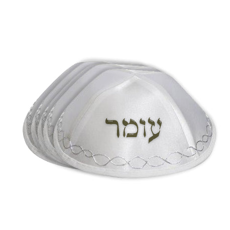 מארז מוצרים ענק לפסח בכיתוב אישי על כל המוצרים - דגם - פריחה אביבית - מ- ₪29.9
