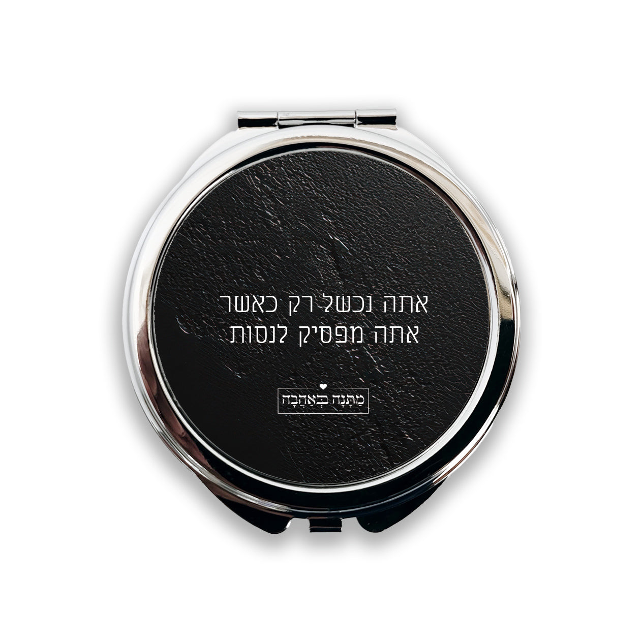 מארז בהרכבה עצמית - דגם סלע שחור