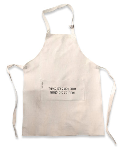 מארז בהרכבה עצמית - דגם סלע שחור