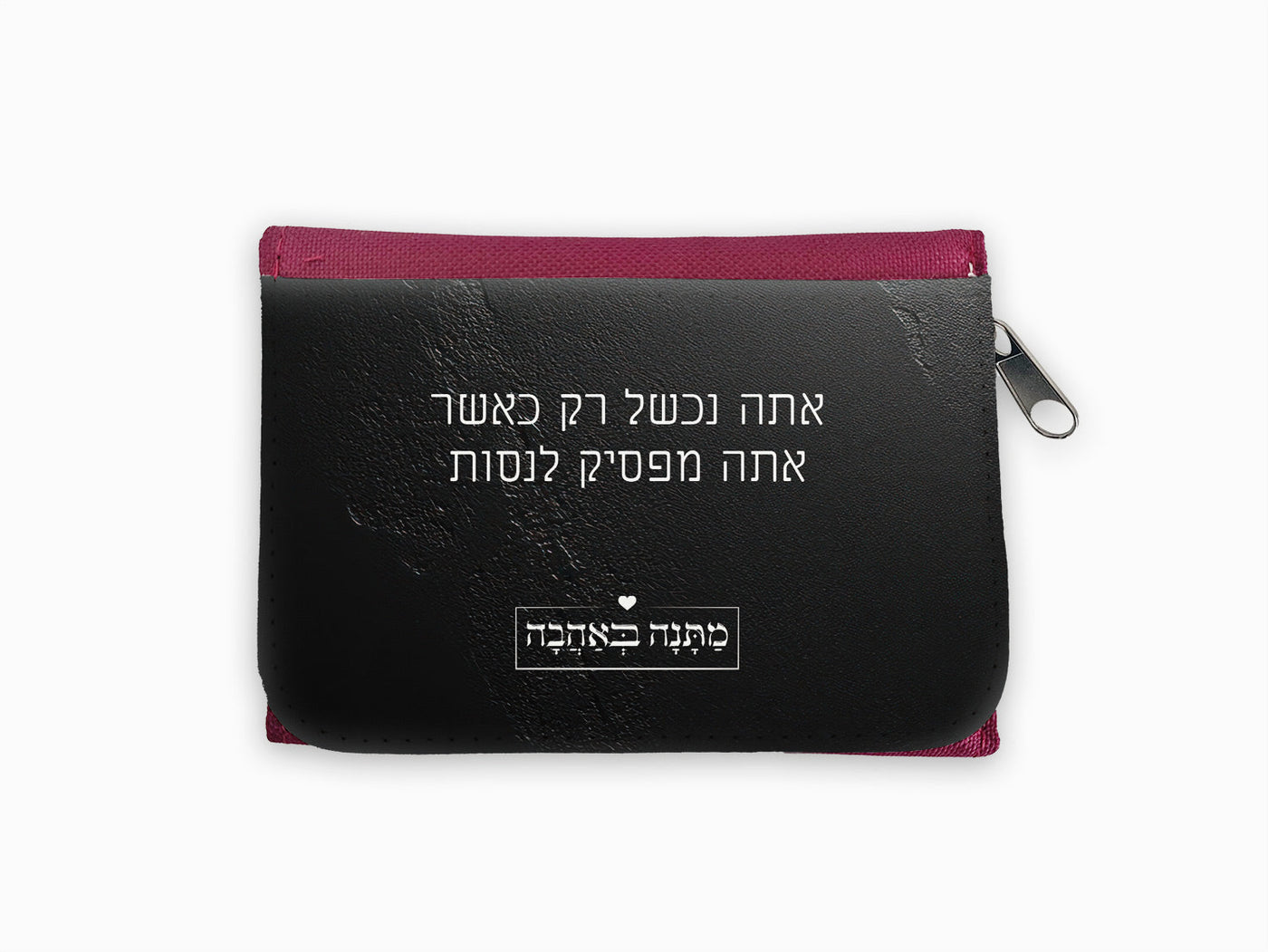 מארז בהרכבה עצמית - דגם סלע שחור