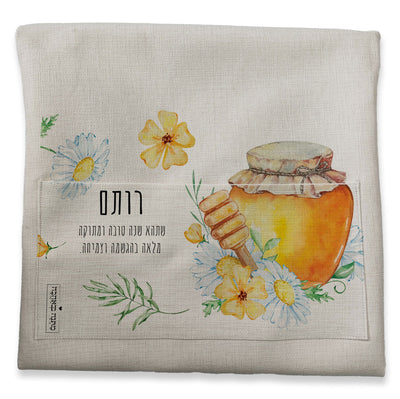 איזו מתנה קונים לראש השנה? מארזים ממותגים בכיתוב אישי במיוחד לחג