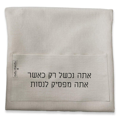 מארז מטבח סלע שחור: כפפה + סינר מטבח + מחברת מתכונים + תחתית לסיר + ספל קפה (מארז ענק)