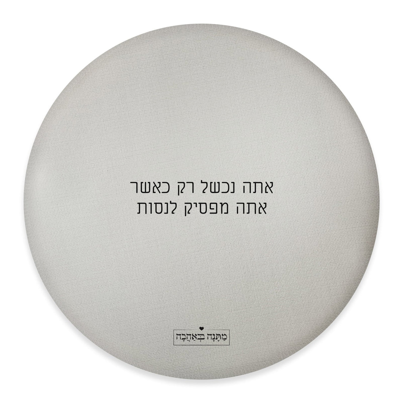 מארז מטבח סלע שחור: כפפה + סינר מטבח + מחברת מתכונים + תחתית לסיר + ספל קפה (מארז ענק)