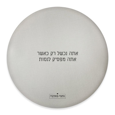 מארז מטבח סלע שחור: כפפה + סינר מטבח + מחברת מתכונים + תחתית לסיר + ספל קפה (מארז ענק)