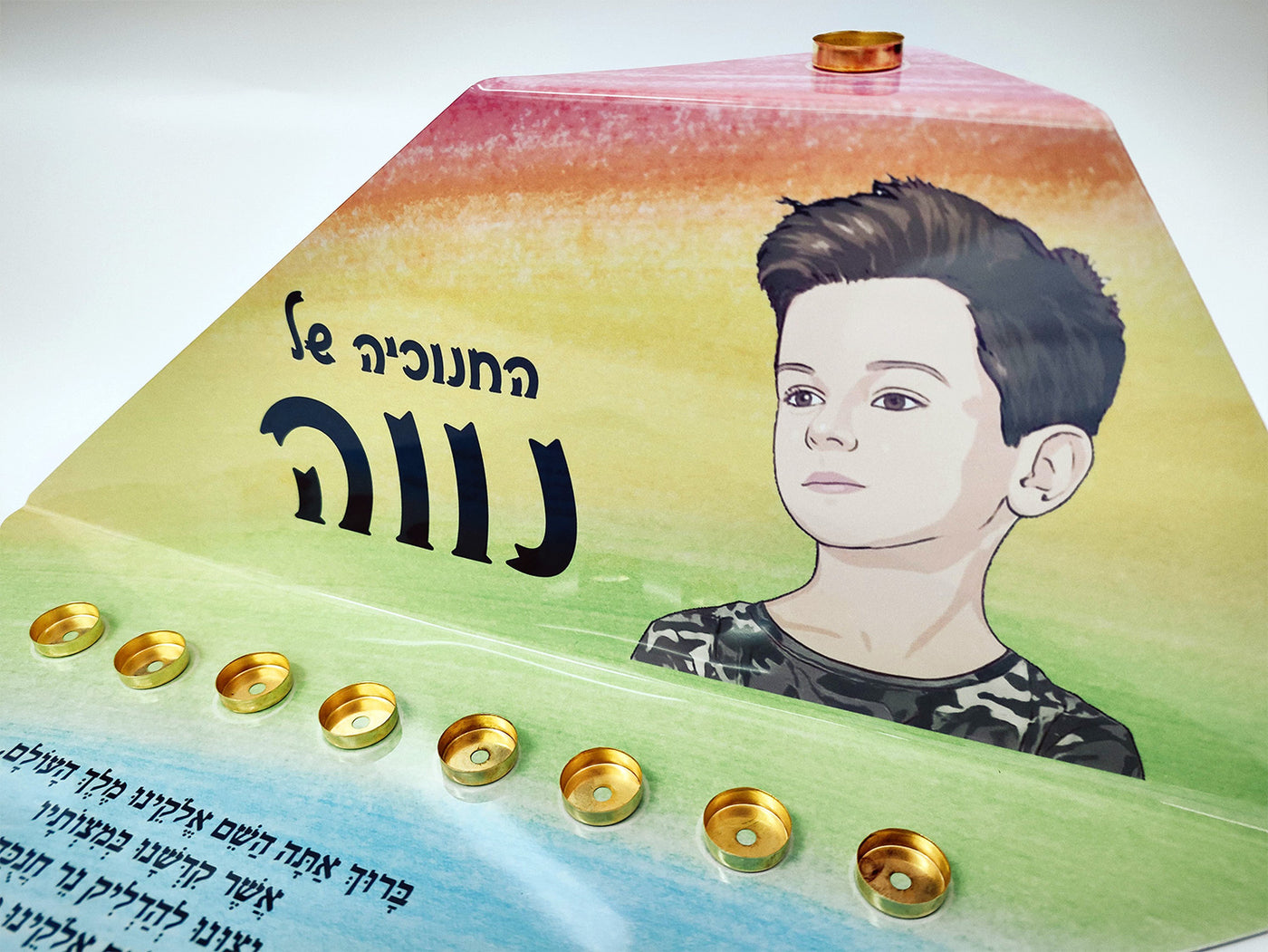 סט חנוכייה + סביבון + קופת חיסכון עם איור אישי - דגם קשת צבעי פנדה