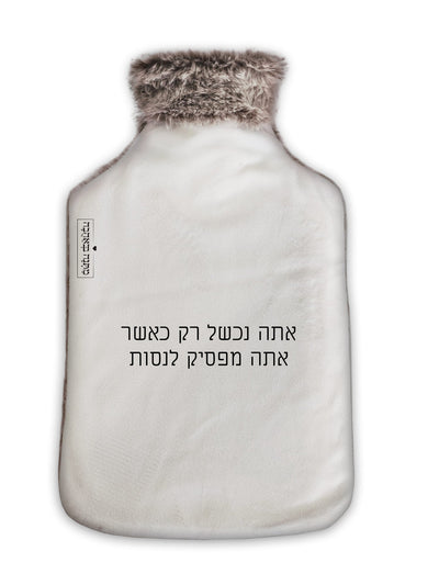 מארז בהרכבה עצמית - דגם סלע שחור