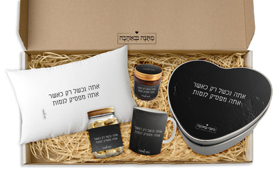 מארז בהרכבה עצמית - דגם סלע שחור