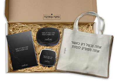 מארז בהרכבה עצמית - דגם סלע שחור