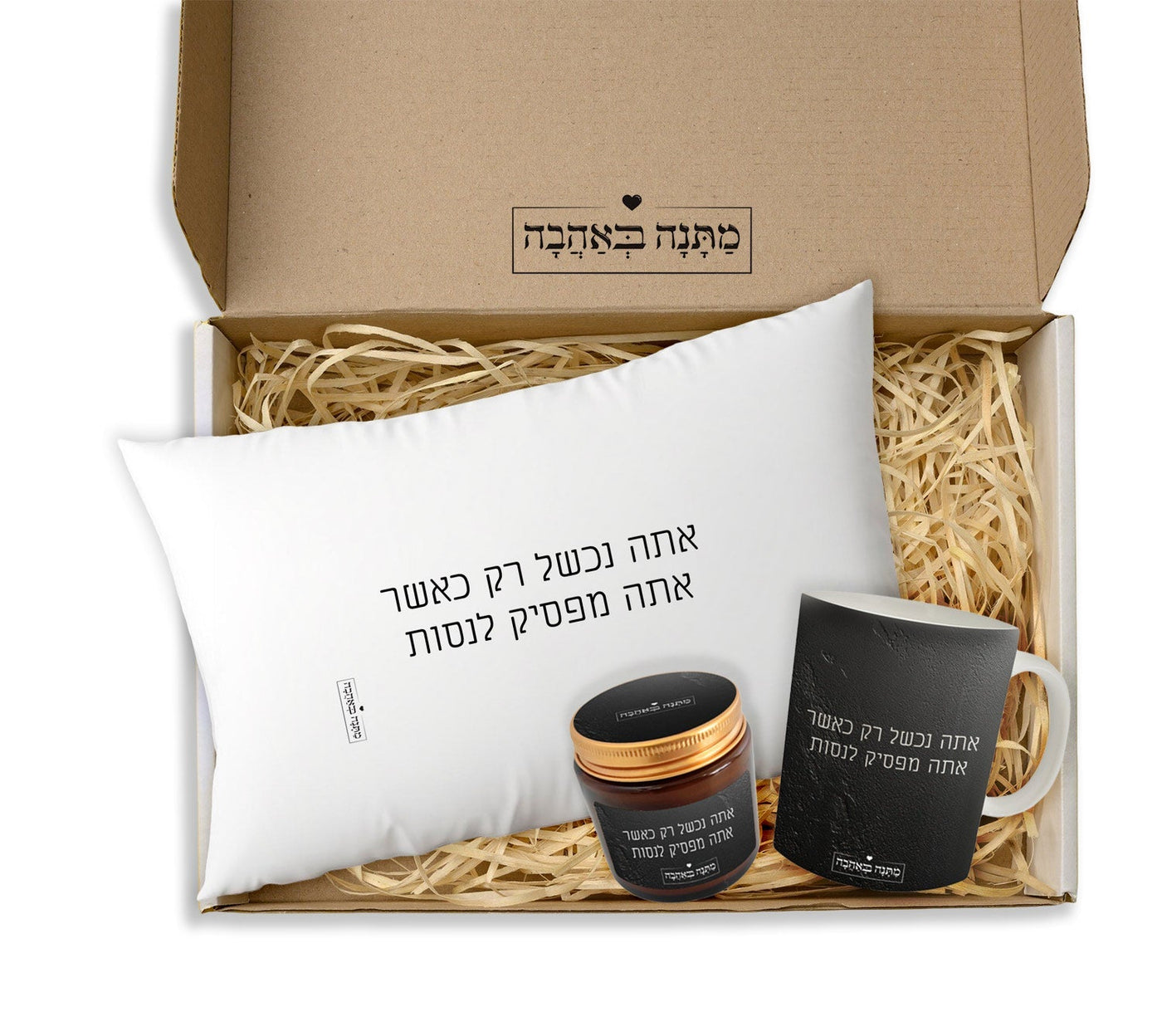 מארז בהרכבה עצמית - דגם סלע שחור