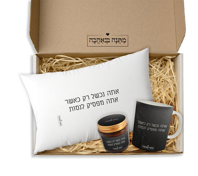 מארז בהרכבה עצמית - דגם סלע שחור