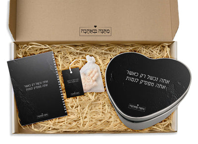 מארז בהרכבה עצמית - דגם סלע שחור