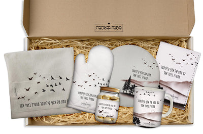 מארז בהרכבה עצמית - דגם שקיעה