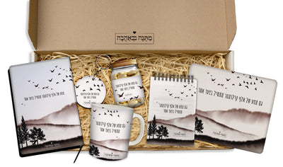 מארז בהרכבה עצמית - דגם שקיעה