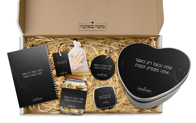 מארז בהרכבה עצמית - דגם סלע שחור