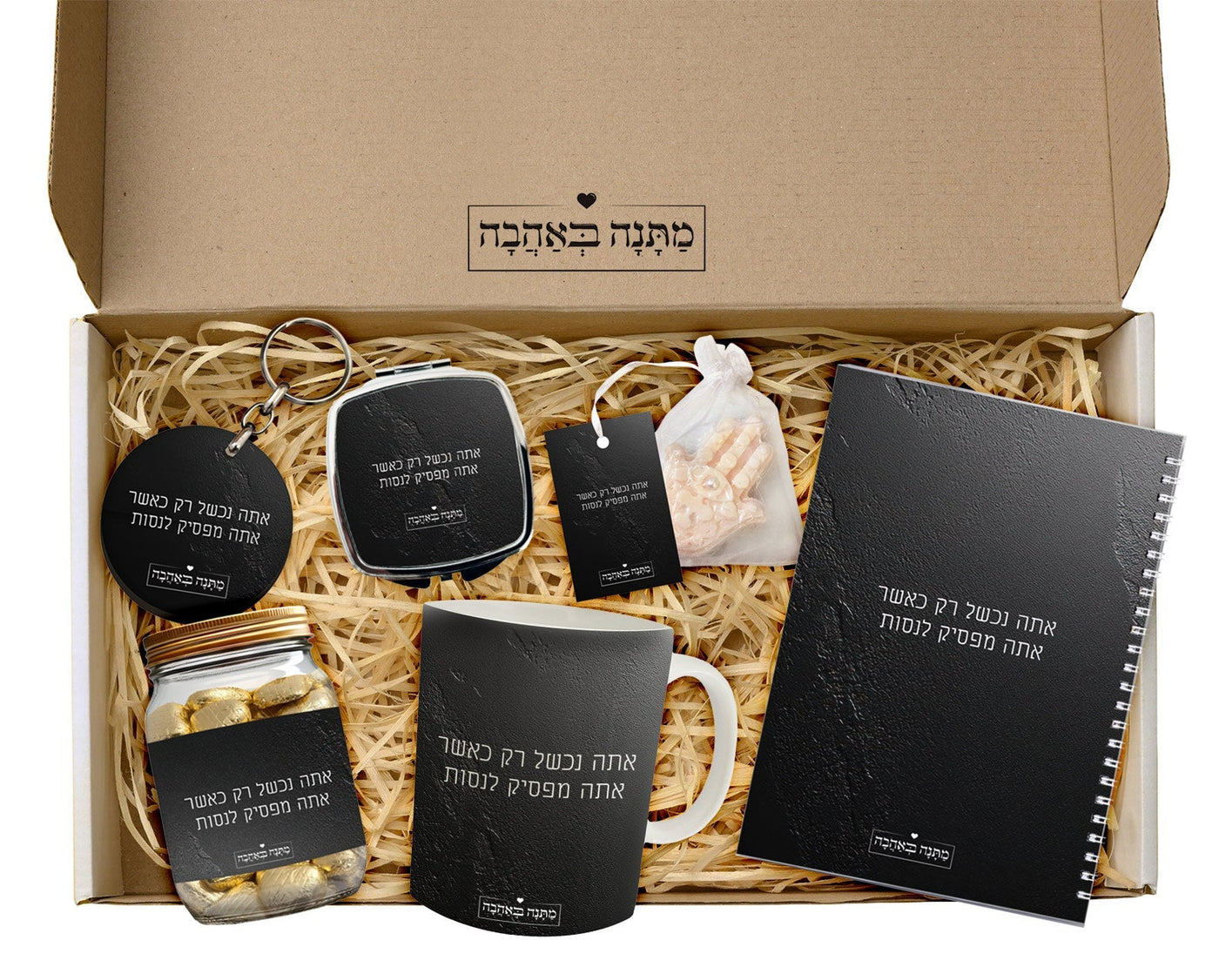 מארז בהרכבה עצמית - דגם סלע שחור
