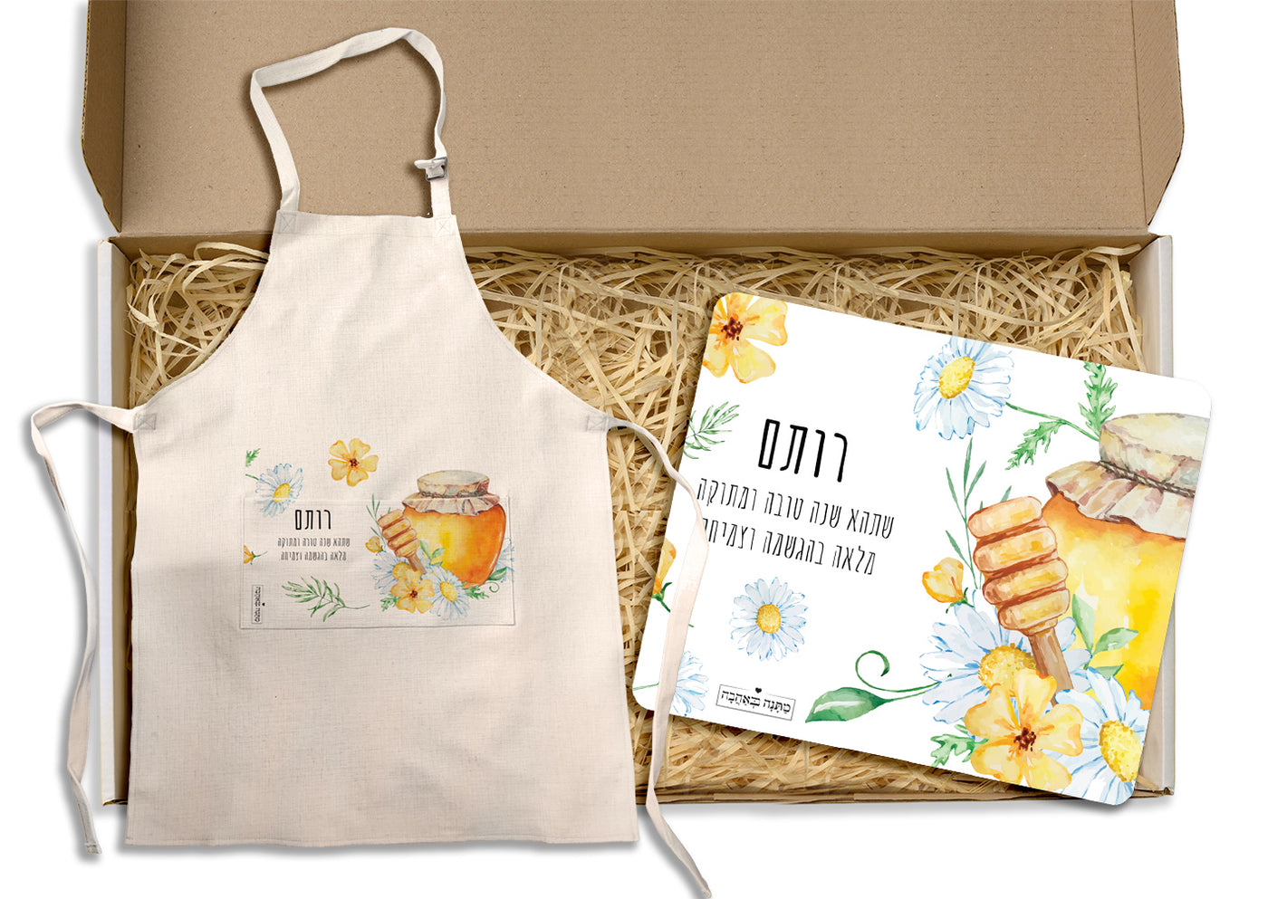 איזו מתנה קונים לראש השנה? מארזים ממותגים בכיתוב אישי במיוחד לחג