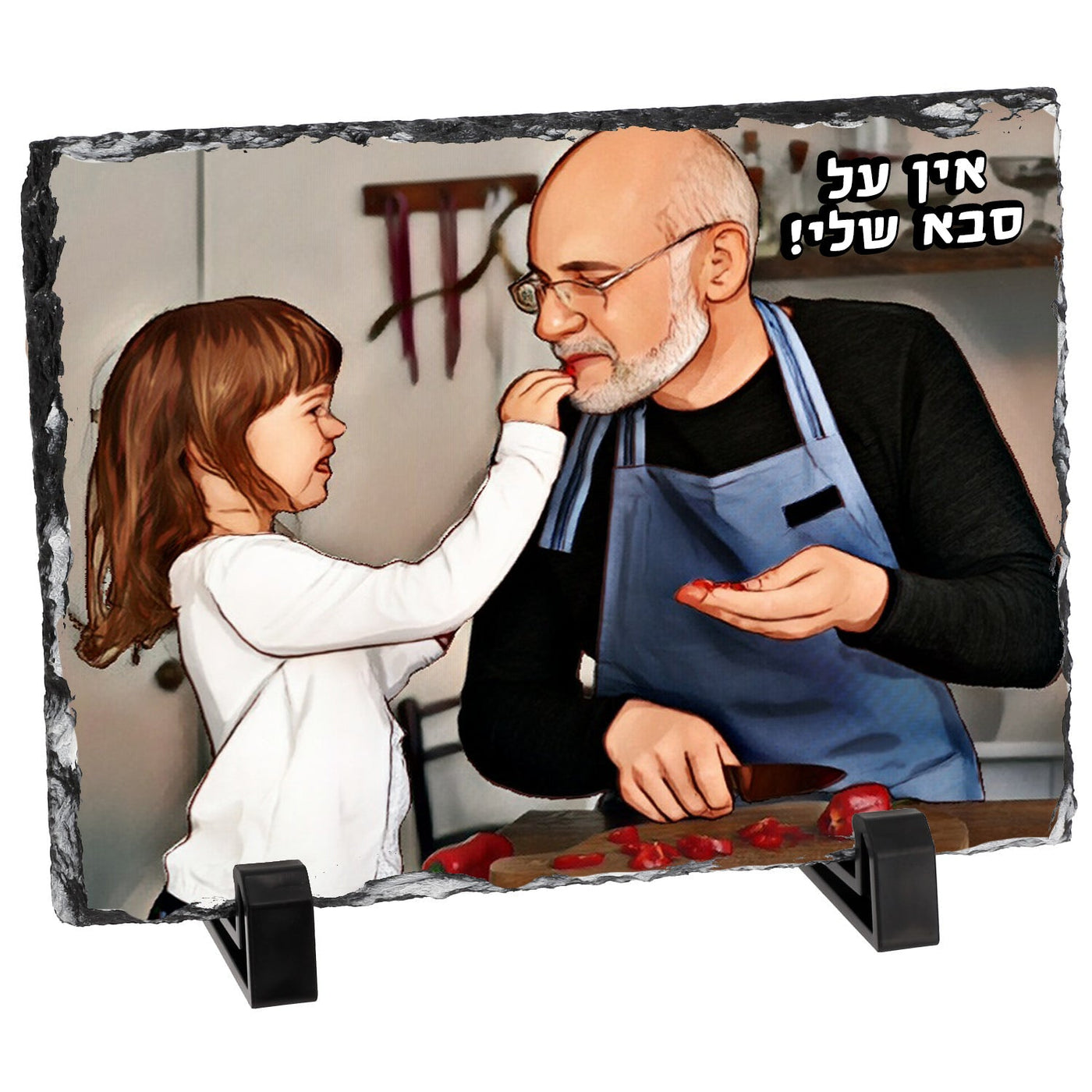 אבן בזלת מאויירת דגם מלבני - 20X15 ס"מ - Baby Coupon