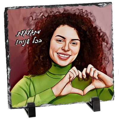 אבן בזלת מאויירת דגם ריבוע - 15X15 ס"מ - Baby Coupon